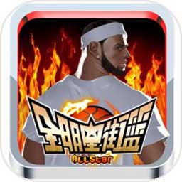 亚盈体育平台app下载最新版