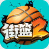 ayx手机版登录