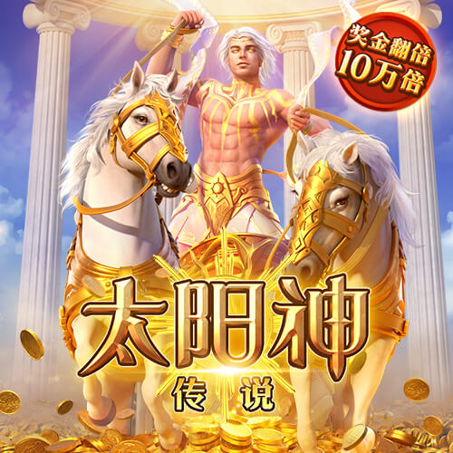 赛博体育app下载