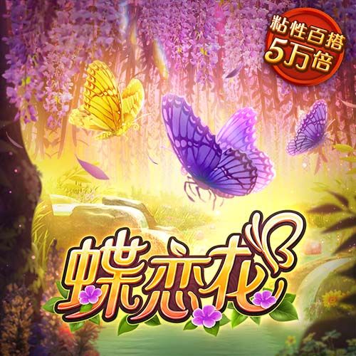 大发彩票手机官网登录