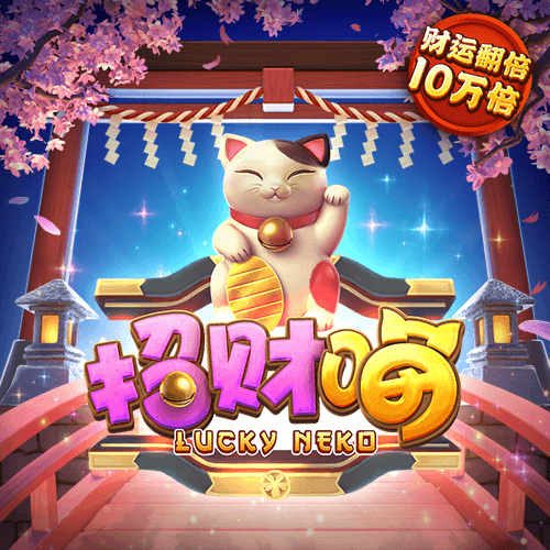 8688体育官方网站