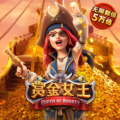 cmp体育手机端登录