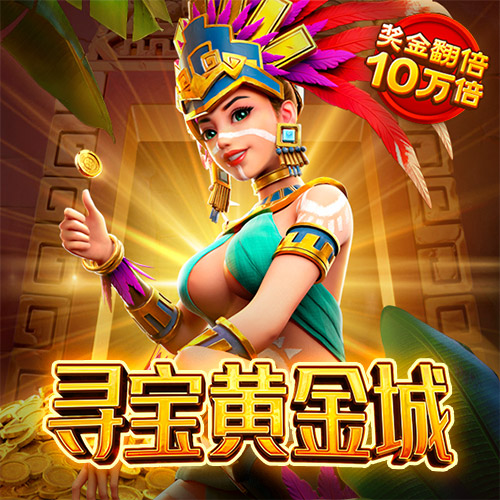 银河集团186net手机登录