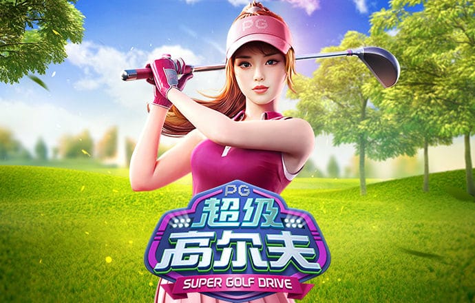 佳博体育官网入口