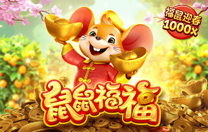 888集团app下载苹果