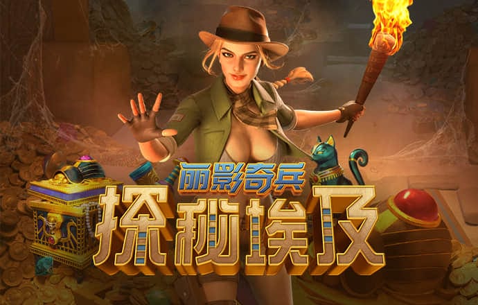豪赢体育官网登录平台
