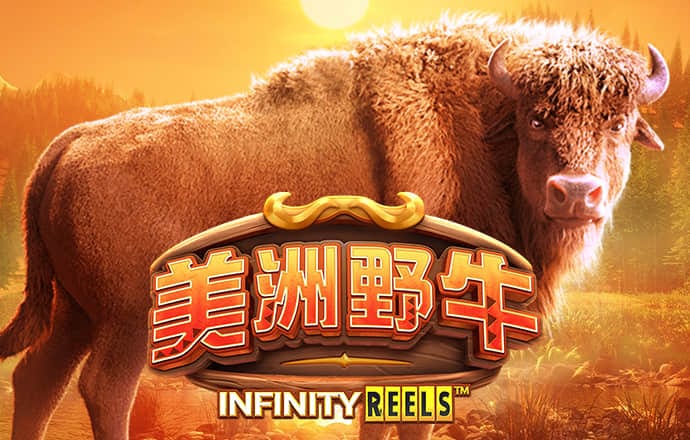 博奥体育下载