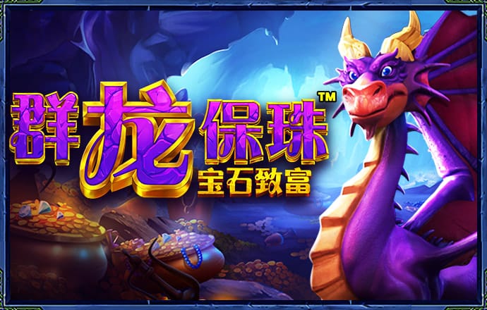 8846威尼斯入口