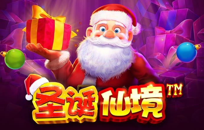 乐动体育最新版