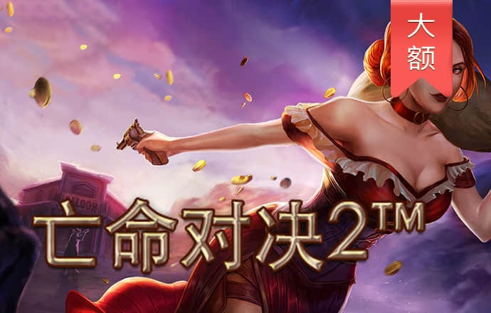 6566体育入口