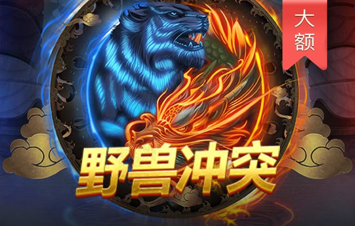 haha体育官方