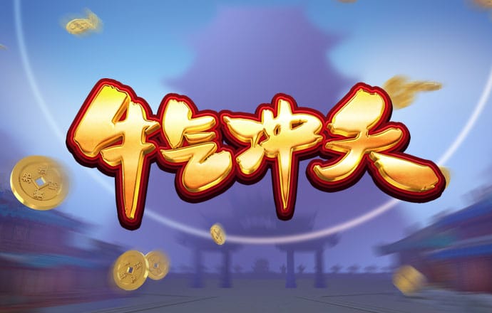 皇冠hg1088手机版