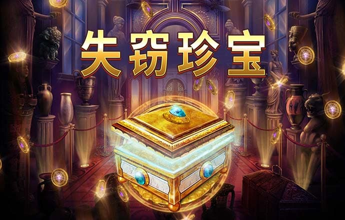 博盈体育官网入口下载
