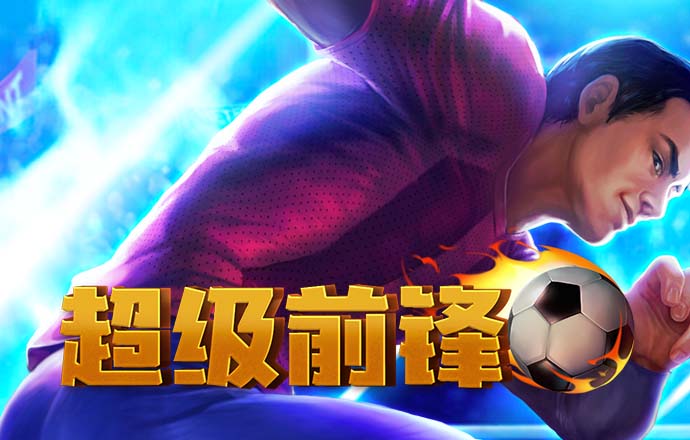 3oo3必赢贵宾会
