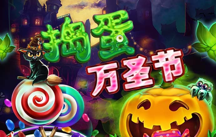 江南app体育下载官网最新版