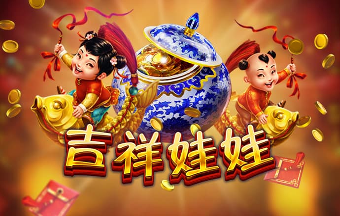 8868体育官方网站