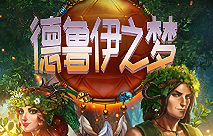 开元棋官方网站下载app