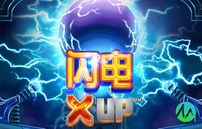 银河GEG优越会7171156