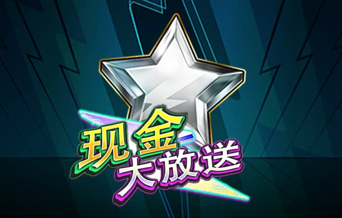 火狐彩票app下载官网