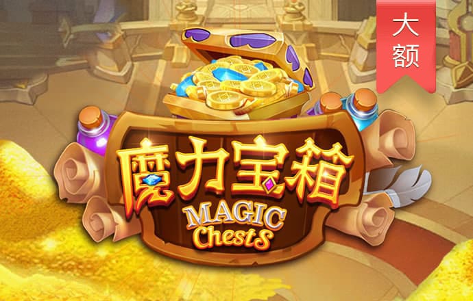 hga010免费下载官方网站