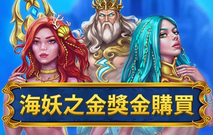 博雅娱乐下载