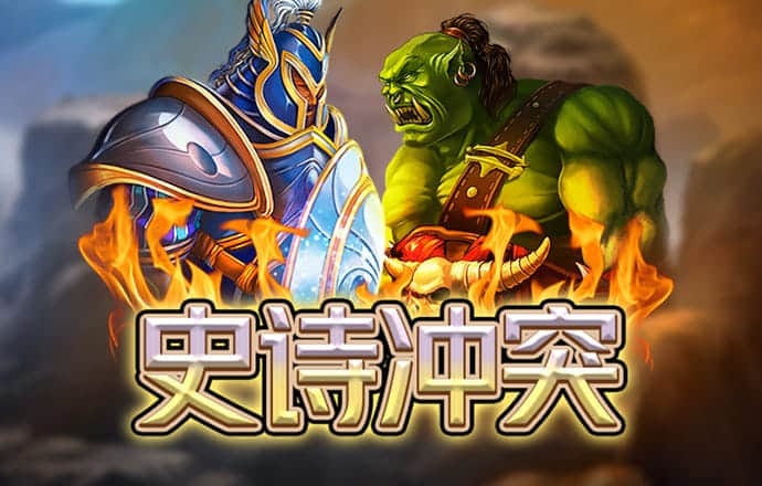 必送26元下载APP彩金