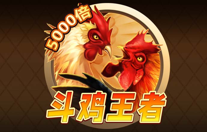 乐发彩票app官方下载