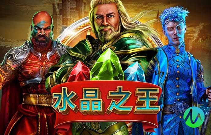 球王会官网入口